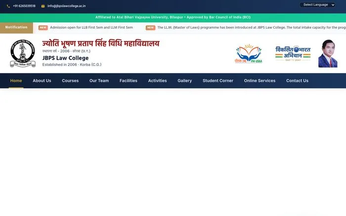 JBPS Law College