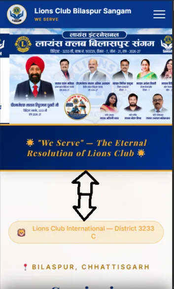 Lion Suresh Yadav