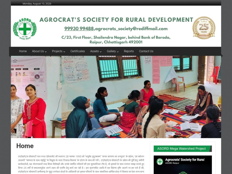 Agrocrats Rural Society