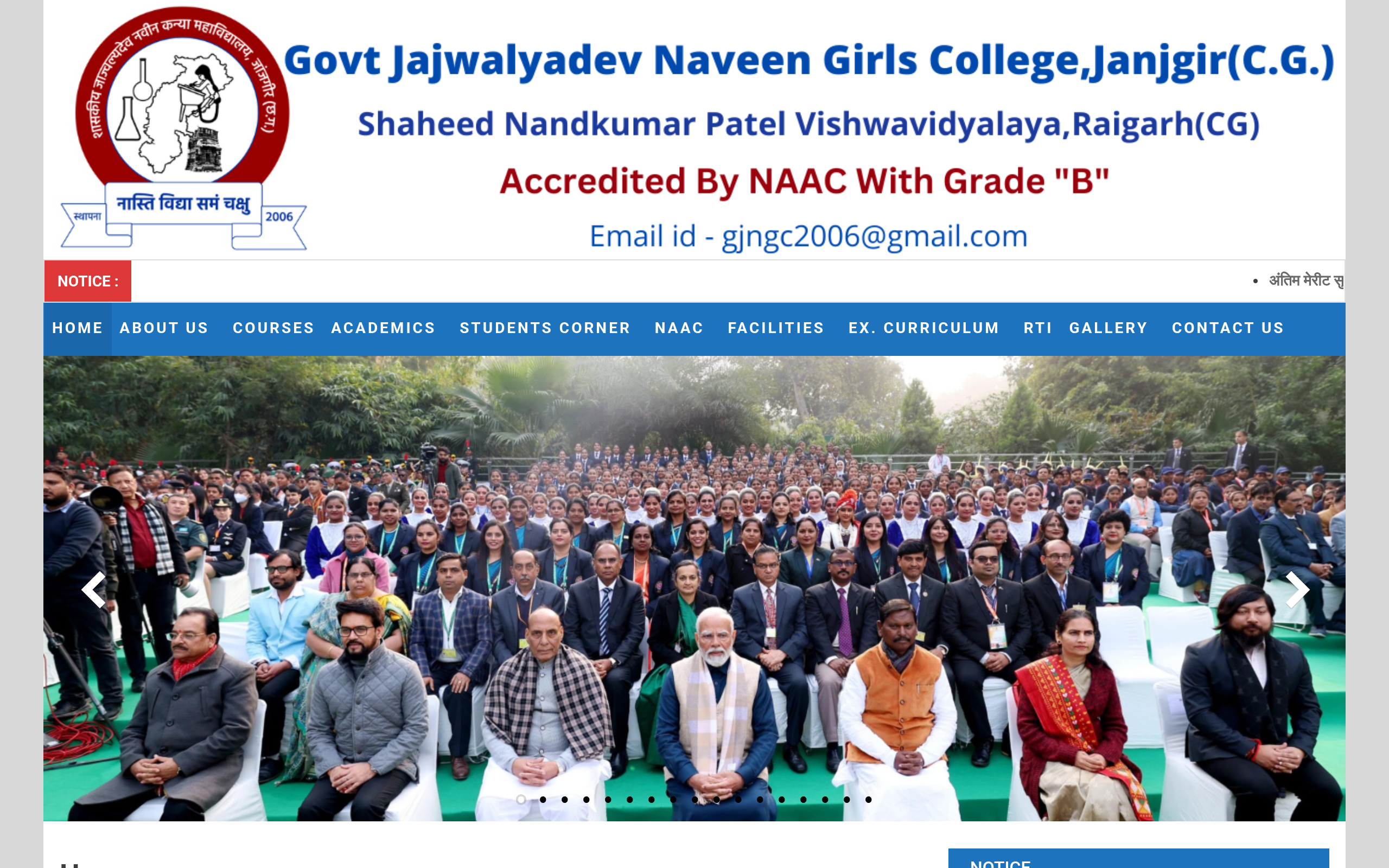 Govt. Jajalyadev Navin Girs College (GJNGC)