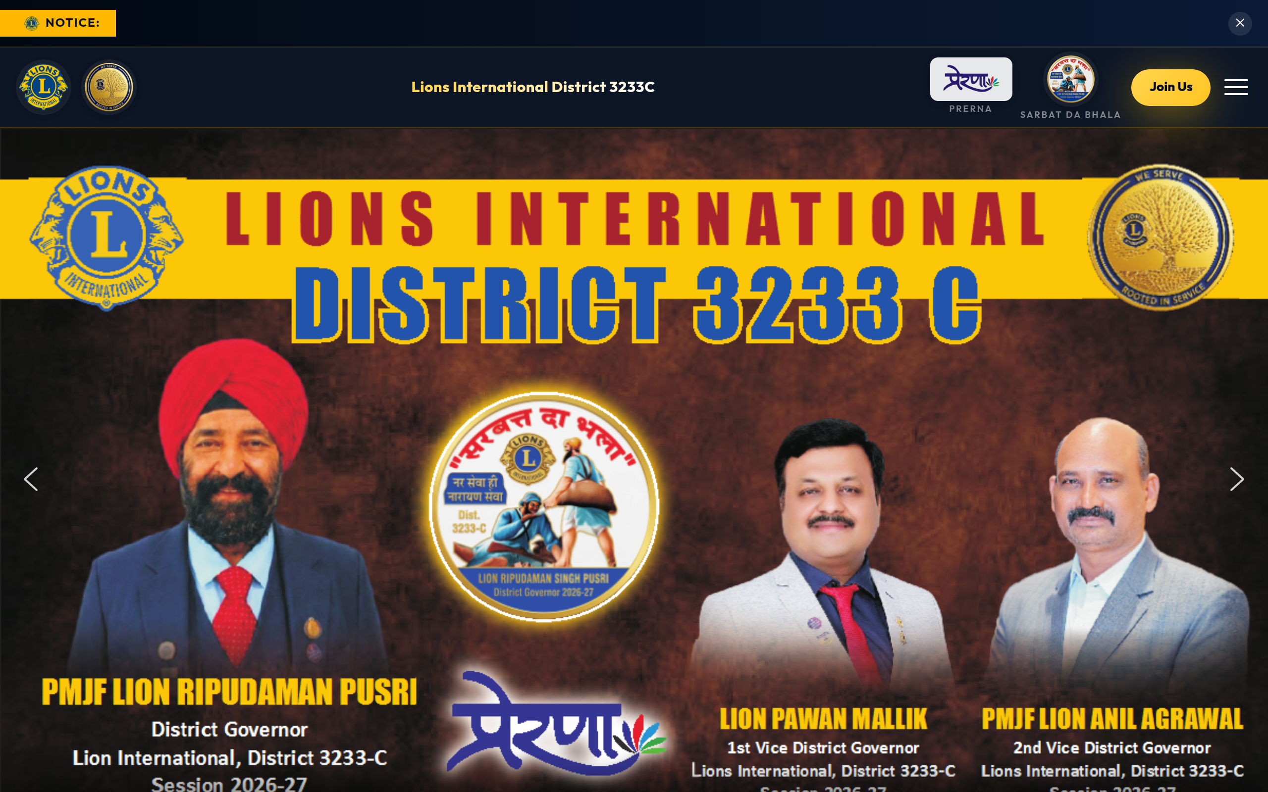 Lions International District 3233C